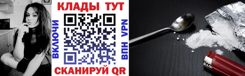 Виды наркотиков купить Великий Устюг Галлюциногенные грибы  Кокаин  ГАШ  A-PVP  Меф мяу мяу  Канабис 