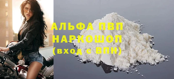 мет Бородино