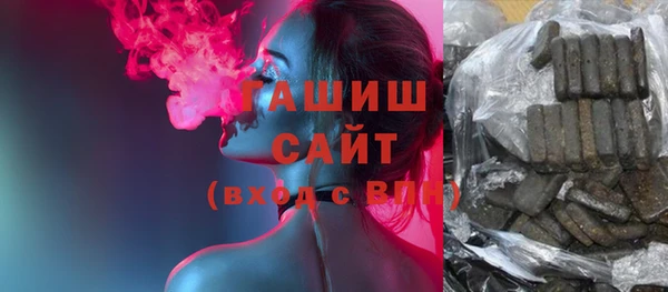 прущие крисы Карталы