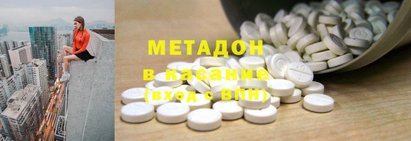 гашик Бугульма