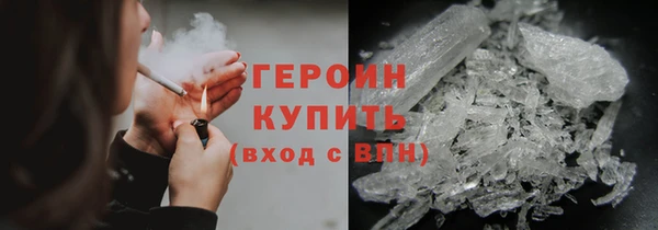 мет Бородино