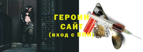 эйфоретик Ладушкин