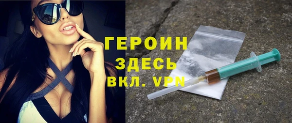 мет Бородино