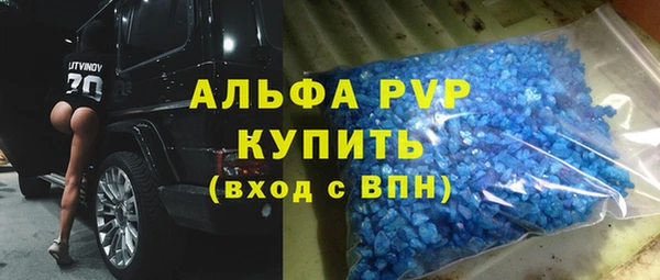мет Бородино
