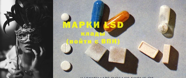 мет Бородино