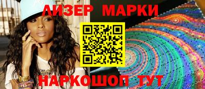 MDMA Бийск