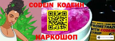 MDMA Бийск