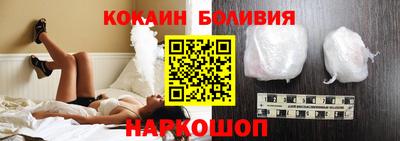 MDMA Бийск