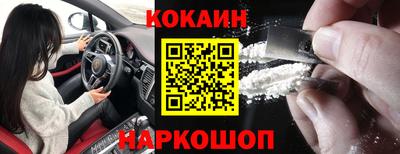 ALPHA-PVP Берёзовский