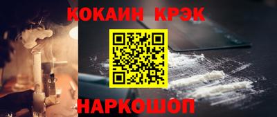 MDMA Бийск