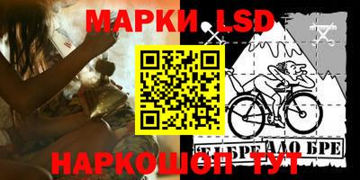 ALPHA-PVP Берёзовский