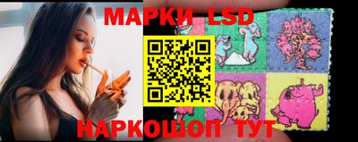 мяу мяу мука Берёзовский