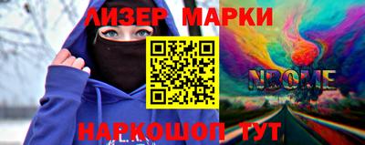 ALPHA-PVP Берёзовский