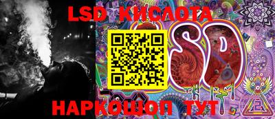 мяу мяу мука Берёзовский