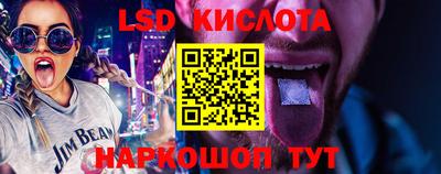 MDMA Бийск