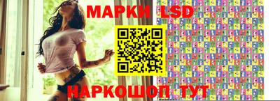 MDMA Бийск