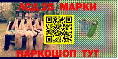 прущая мука Бийск