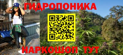 тгк Беслан