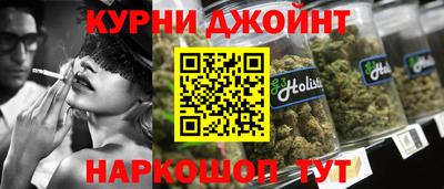 тгк Беслан
