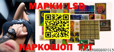 синтетический гашиш Будённовск