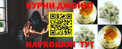 мяу мяу мука Берёзовский