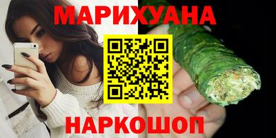 мяу мяу мука Гагарин