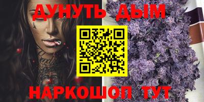 мяу мяу мука Берёзовский