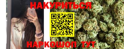 прущие крисы Волжск