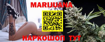MDMA Бийск