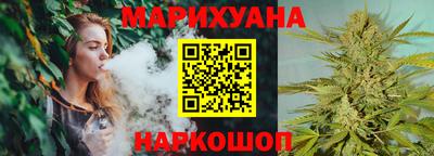 винт Беслан