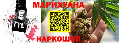 ALPHA-PVP Берёзовский