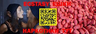 прущая мука Бийск