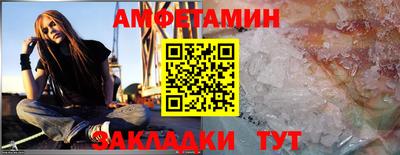 MDMA Бийск