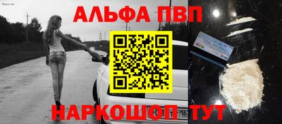 мяу мяу мука Берёзовский