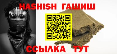MDMA Бийск