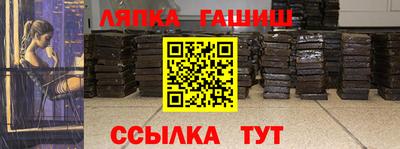 мяу мяу мука Берёзовский