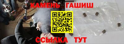 MDMA Бийск