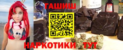 мяу мяу мука Берёзовский