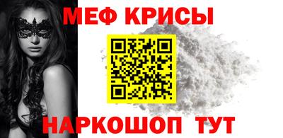 ALPHA-PVP Берёзовский