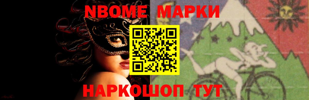 ЛСД экстази  Великий Устюг  Лсд 25 экстази ecstasy  LSD-25 экстази кислота 