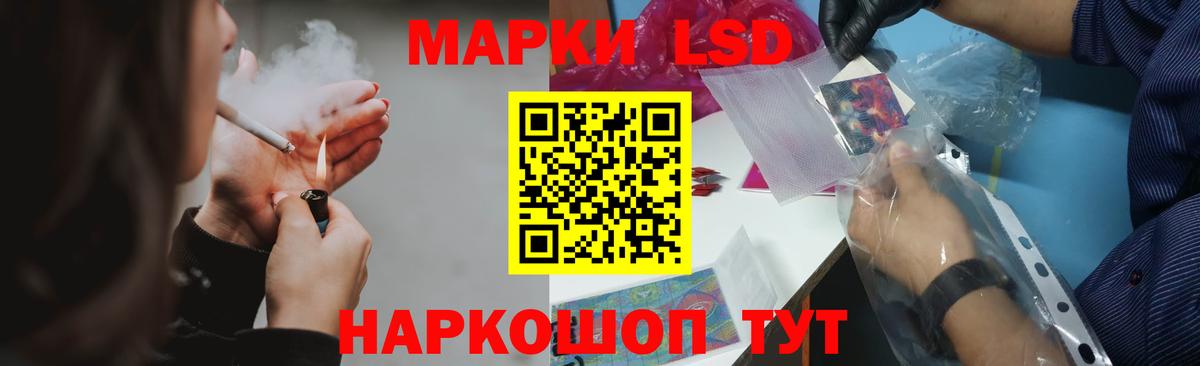 LSD-25 экстази  ЛСД экстази ecstasy  ЛСД экстази ecstasy  Вход с VPN  KRAKEN как зайти  Великий Устюг 