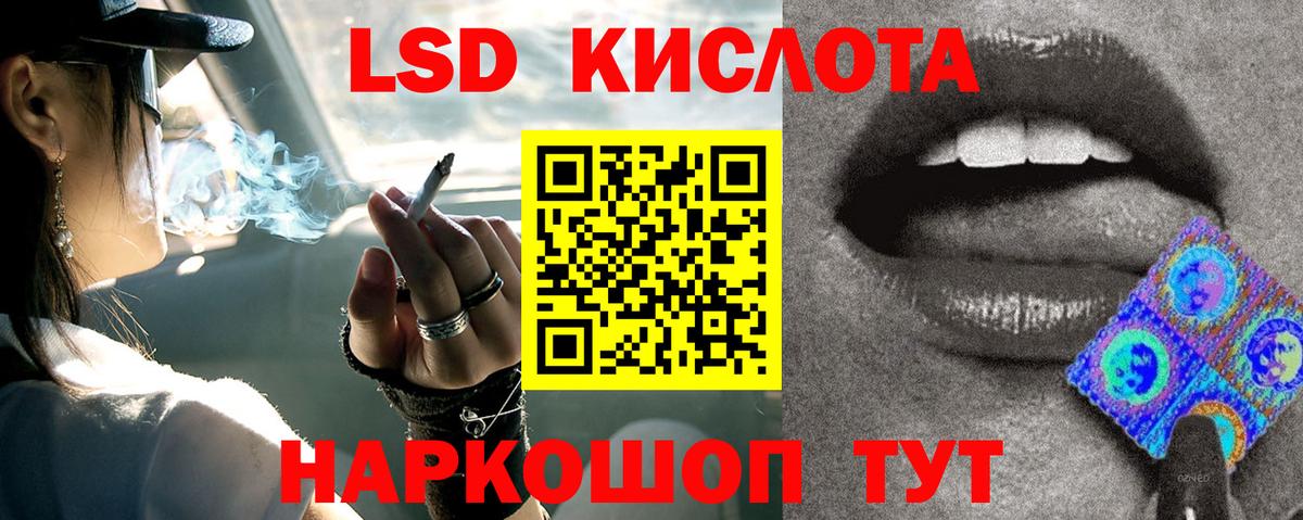 КОКАИН Великий Устюг