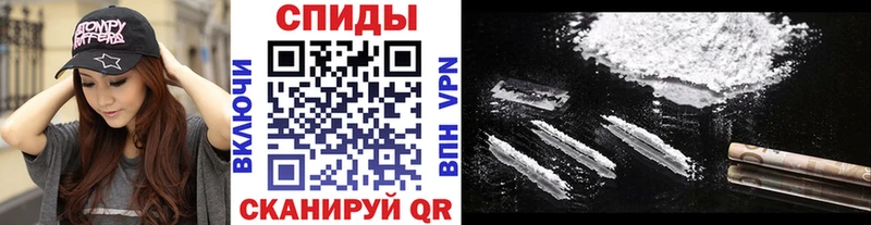 закладки Великий Устюг omg маркетплейс МЕТАМФЕТАМИН пудра