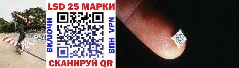Марки N-bome 1,8мг  Великий Устюг 
