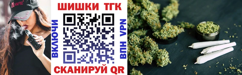 сколько стоит  kraken маркетплейс  Бошки Шишки White Widow  Великий Устюг 