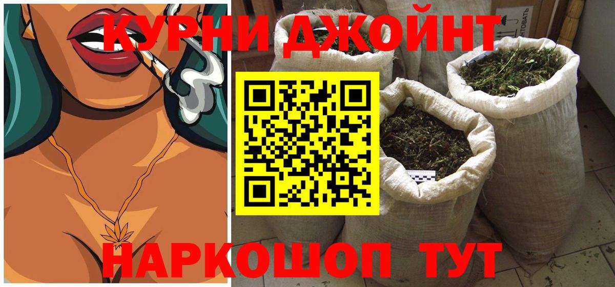 Конопля VHQ  Бошки марихуана LSD WEED  Бошки марихуана SATIVA & INDICA  Великий Устюг 